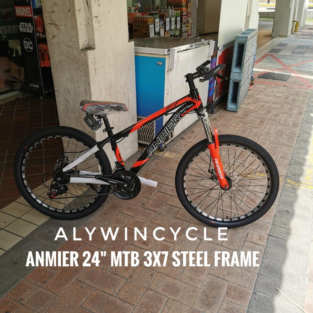 Anmier bike price hotsell