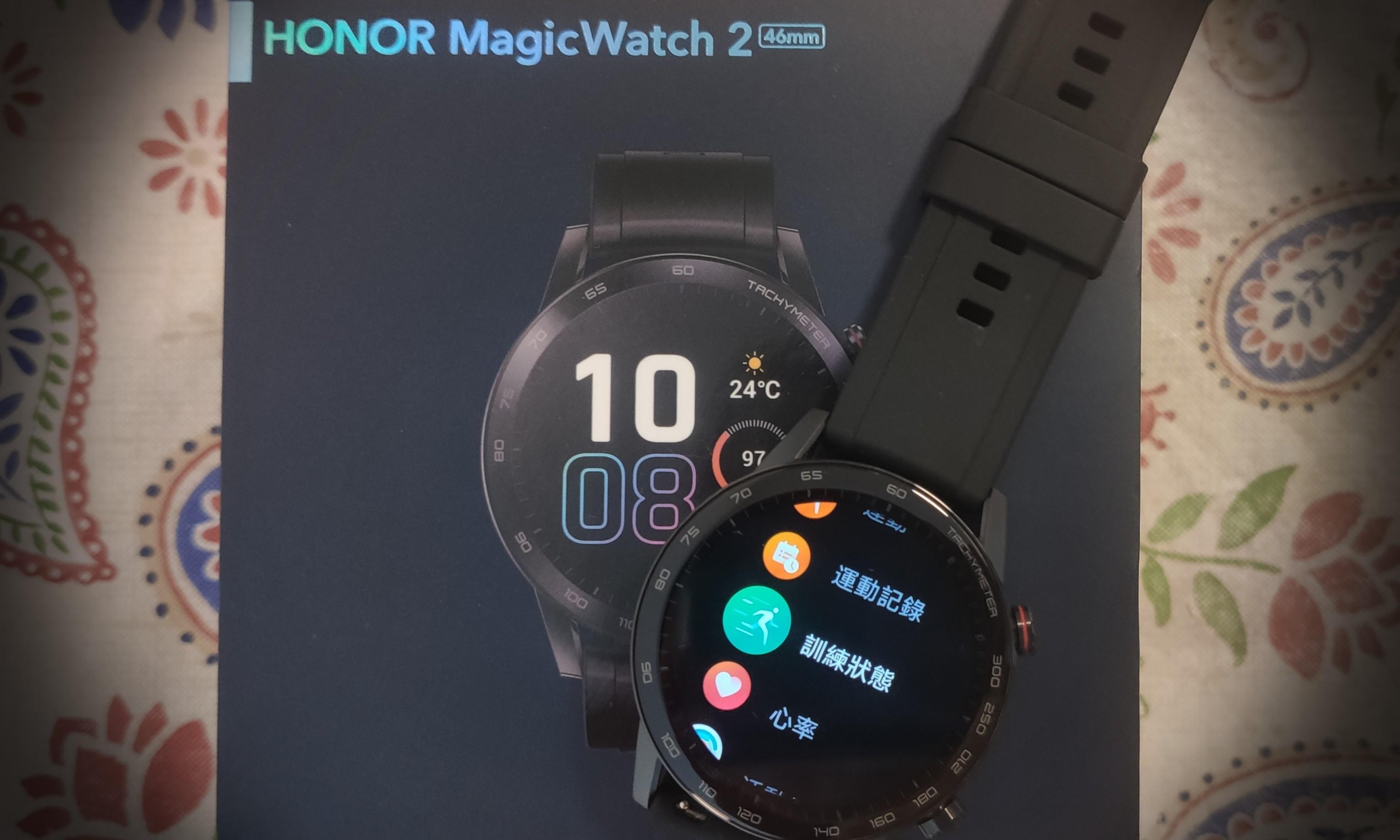 2 Huawei Honour Magic Watch 2 Carousell