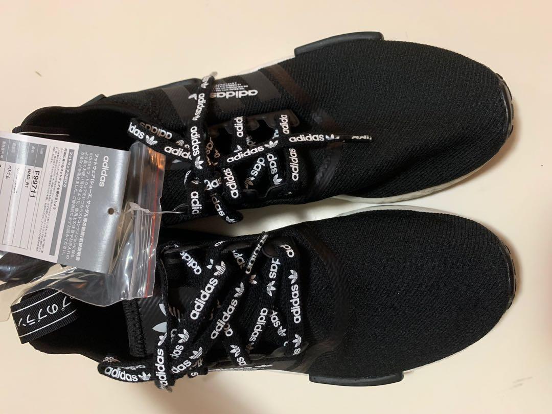 Adidas NMD R1 japan exclusive, Women's Fashion, Footwear, Sneakers on  Carousell