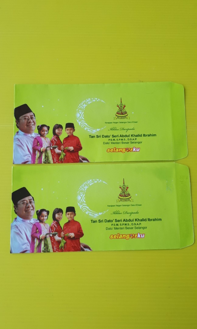 Angpao packet sampul duit raya Selangorku, Antiques, Vintage 
