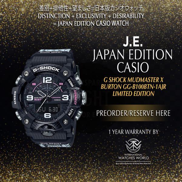 Casio g top shock mudmaster burton