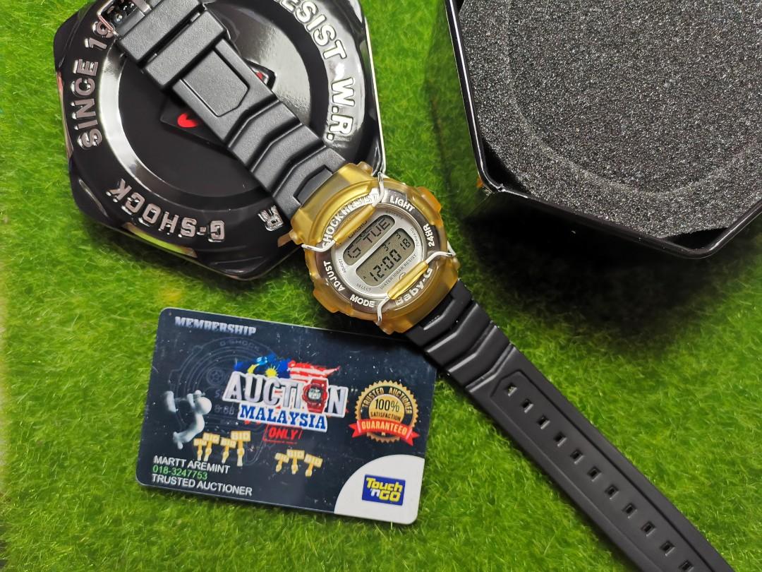 g shock 1995