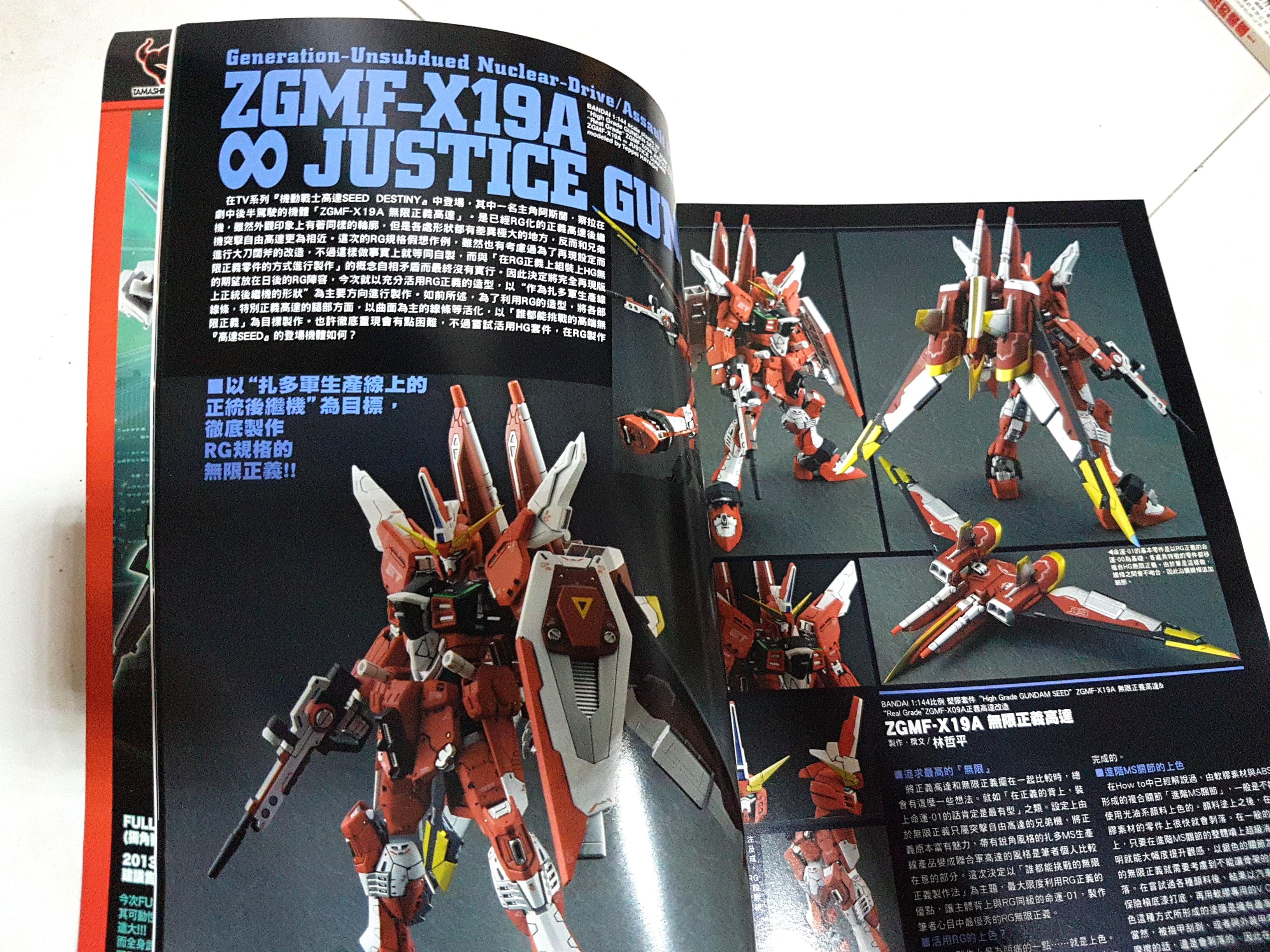Clearance ❣ $30 Gundam Hobby Japan (Category: Art & Prints) located in Singapore. Submitted by little.shops (Listing ID 280965026, Image 2). Description: Brand new but kept for sometimes HOBBY JAPAN Magazine June 2013, Nos 45- since 1969 Well take care and in good condition as Newly bought. All pages brand new, no bend nor dog ears. Good for collection ** No exchange/ Refund/ Return.