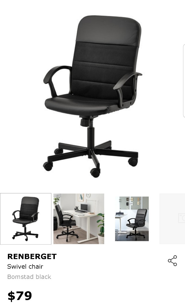 IKEA computer chair, Furniture, Tables & Chairs on Carousell