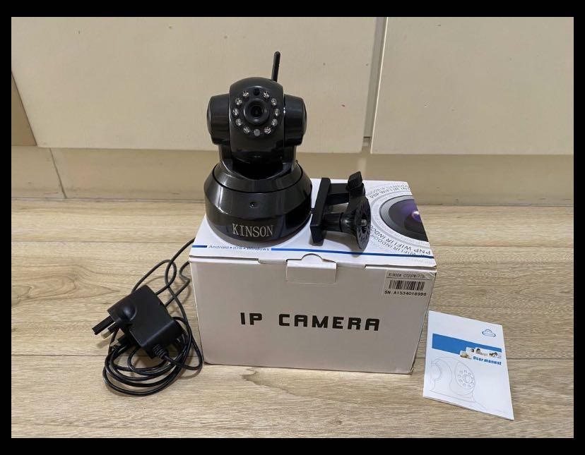 Kinson ip cam store