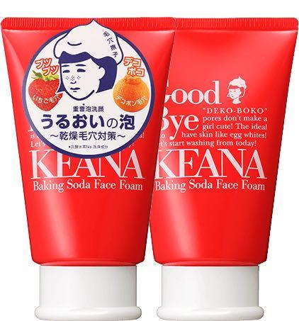 Keana Baking Soda Face Foam Wash Health Beauty Skin Bath Body On Carousell