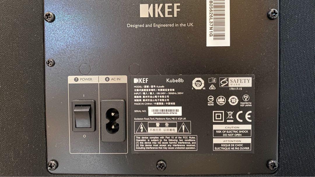 kef kube8b subwoofer