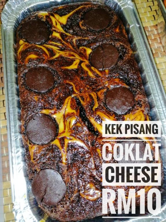 Kek Pisang Merelit Food Drinks Packaged Snacks On Carousell