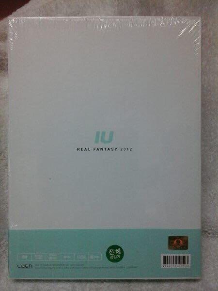 IU Real Fantasy 2012 Special 韓國版 DVD + 畫報集 + 30張照片卡 絕版 訂