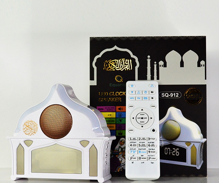 Mosque Remote Control LED Clock Quran Speaker, Audio, Portable Music ...