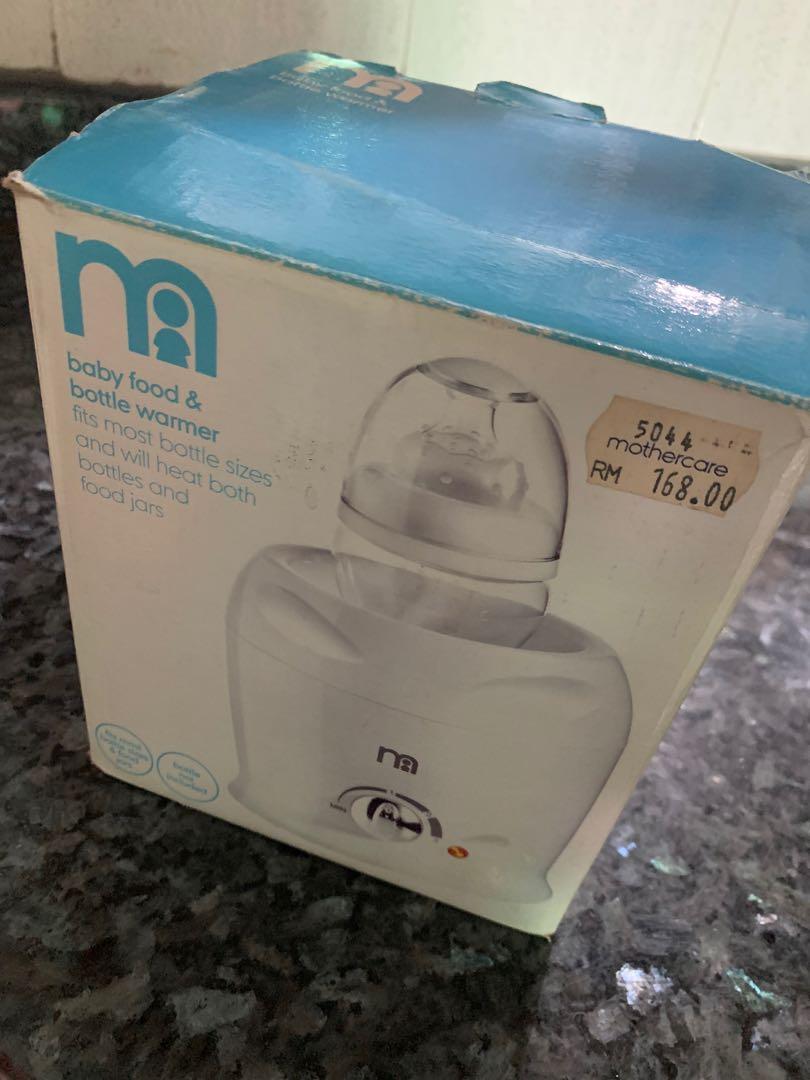 mothercare milk warmer