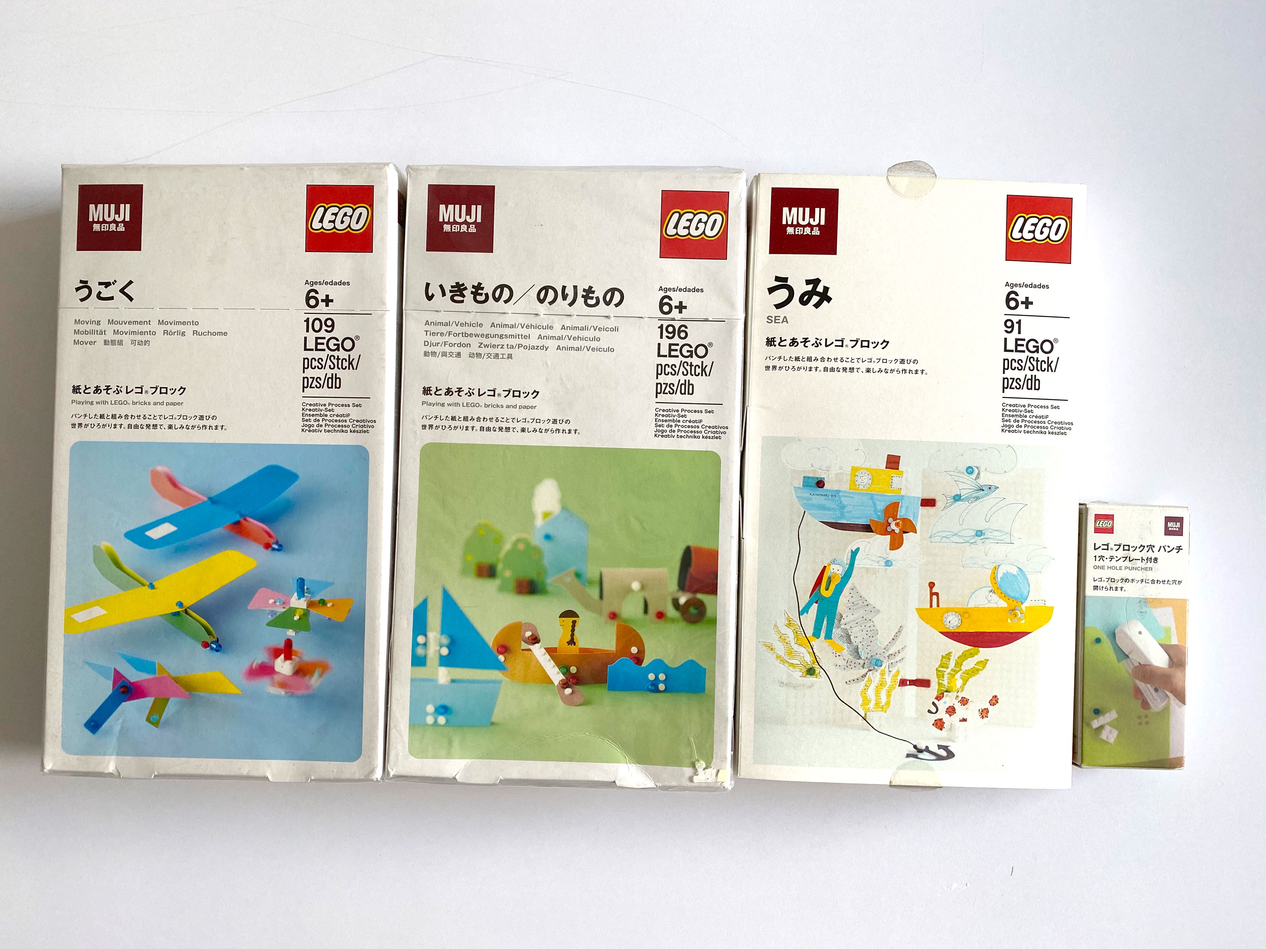 Lego muji deals
