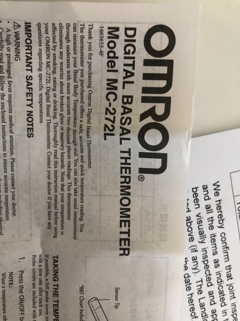 Omron Basal Thermometer, Everything Else on Carousell