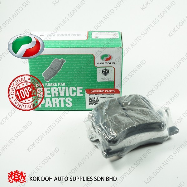 harga brake pad viva