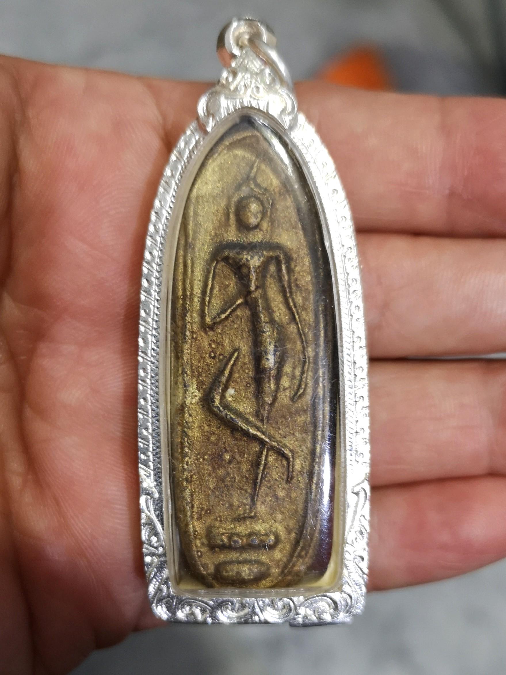 Phra Leela LP Boon BE 2500, Hobbies & Toys, Memorabilia & Collectibles, Religious Items on Carousell