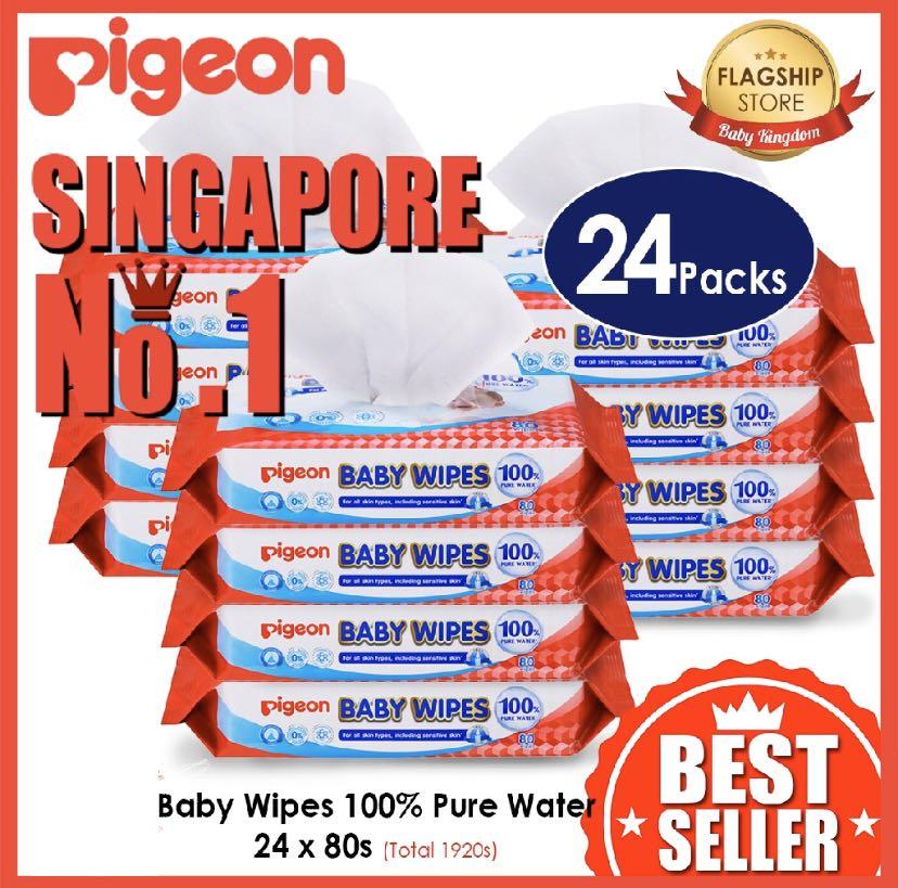 pigeon 100 pure water wipes