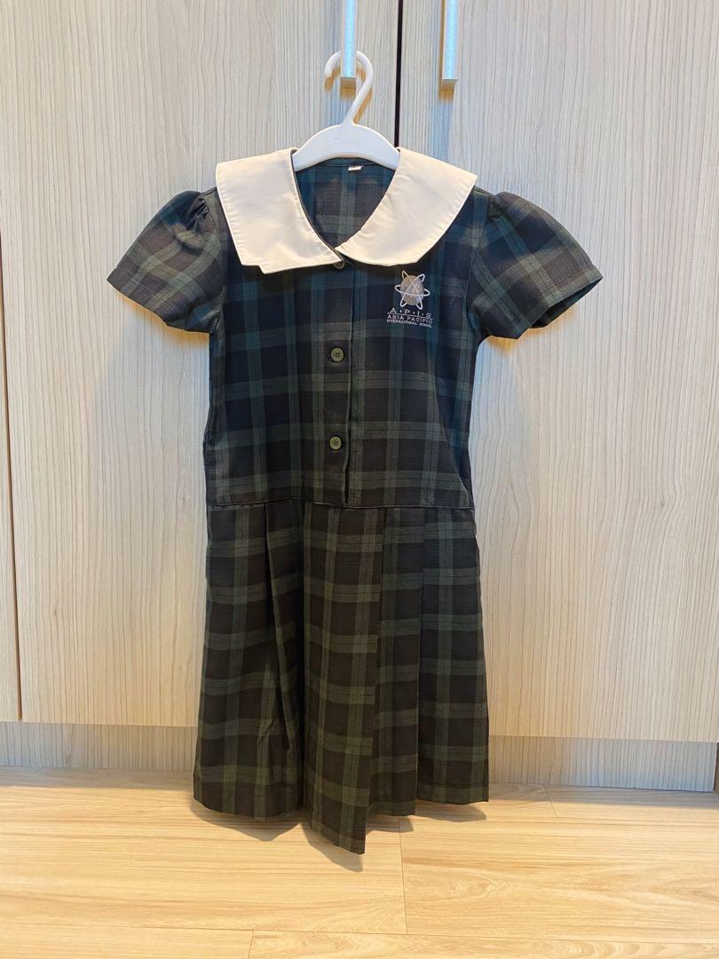School uniform (Asia Pacific International School - APIS), Babies ...