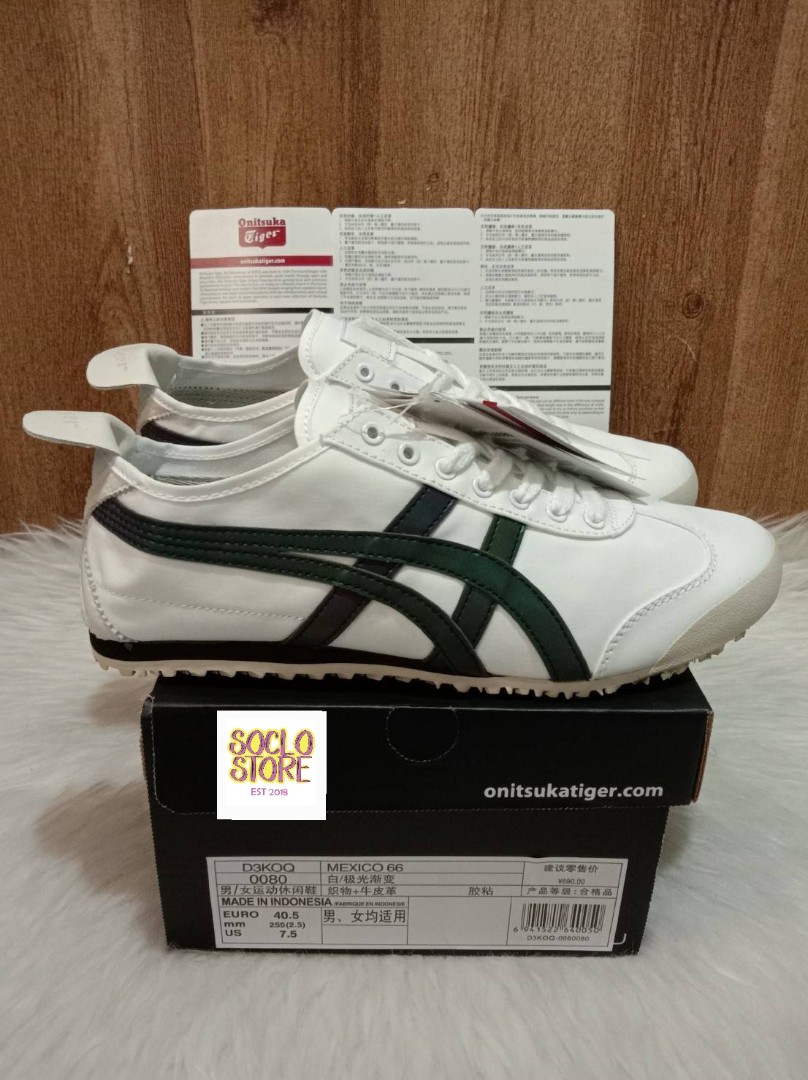 onitsuka tiger konbu