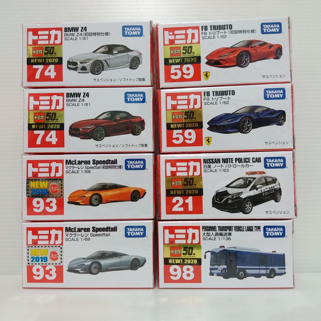 Takara Tomica Tomy #93 McLaren Speedtail Scale 1:68 Diecast Spielzeugautos 