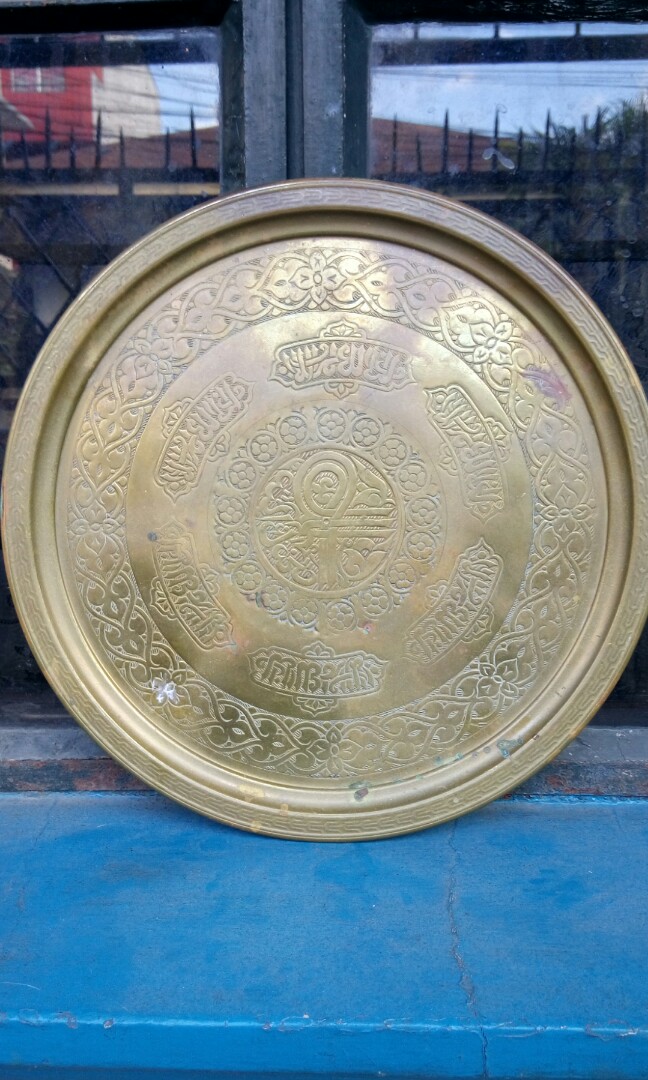 Vintage Brass Metal Tray 13in., Furniture & Home Living, Home Decor