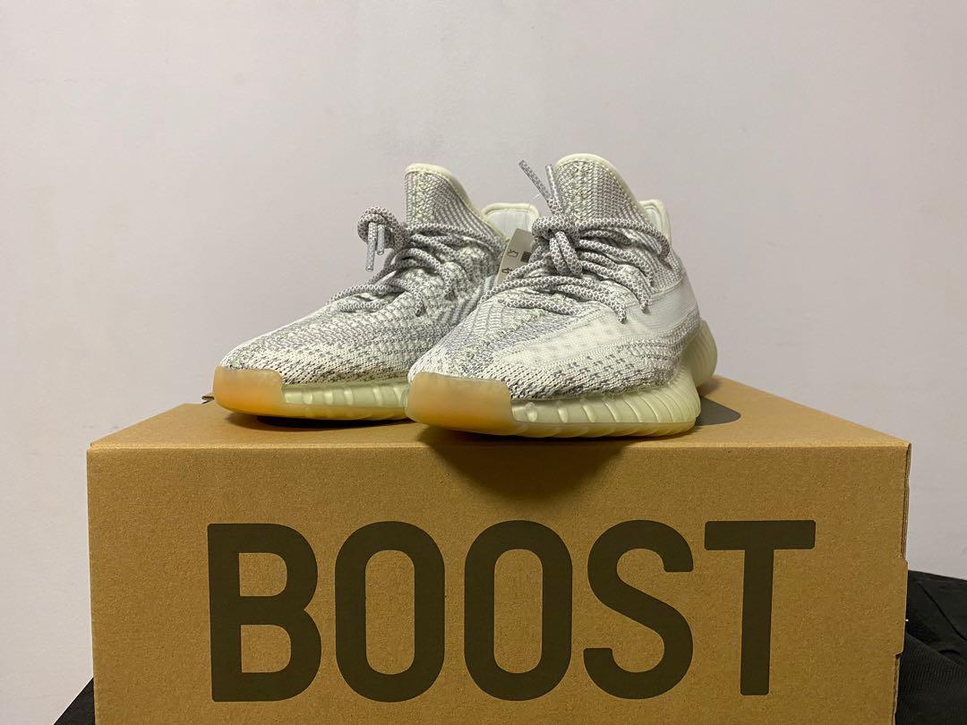 yeezy boost yeshaya