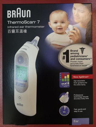 Affordable thermoscan 7 For Sale
