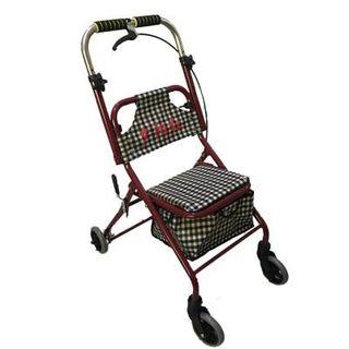 4 Wheel Rollator Walker Wheelchair w/ Basket and BrakesVMED