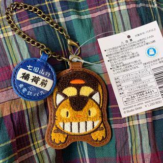 正版龍貓吊飾（日本龍貓專賣店購入）