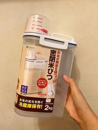 Unix Ware Airtight Rice Stocker Container 2kg