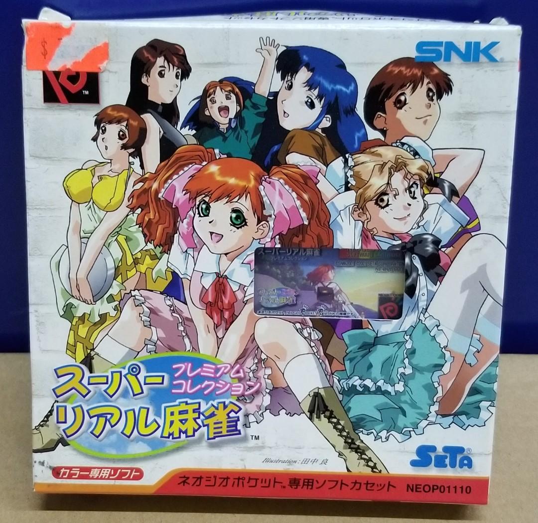 SNK Neogeo Neo Geo Pocket 麻雀Super Real Mahjong Color Game NEO
