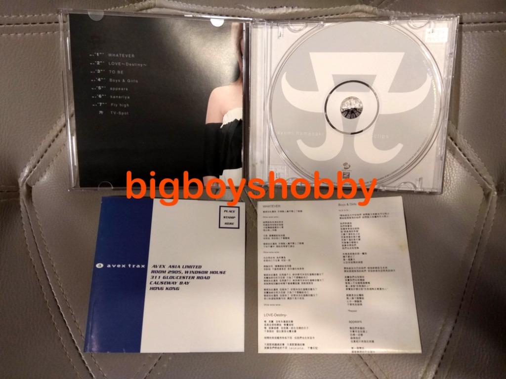 濱崎步浜崎あゆみayumi hamasaki - clips MTV VCD Used 實物拍攝