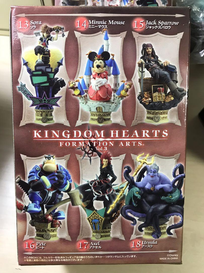 KINGDOM HEARTS FORMATION ARTS Vol.2⚠️値下中 - 通販 - gofukuyasan.com