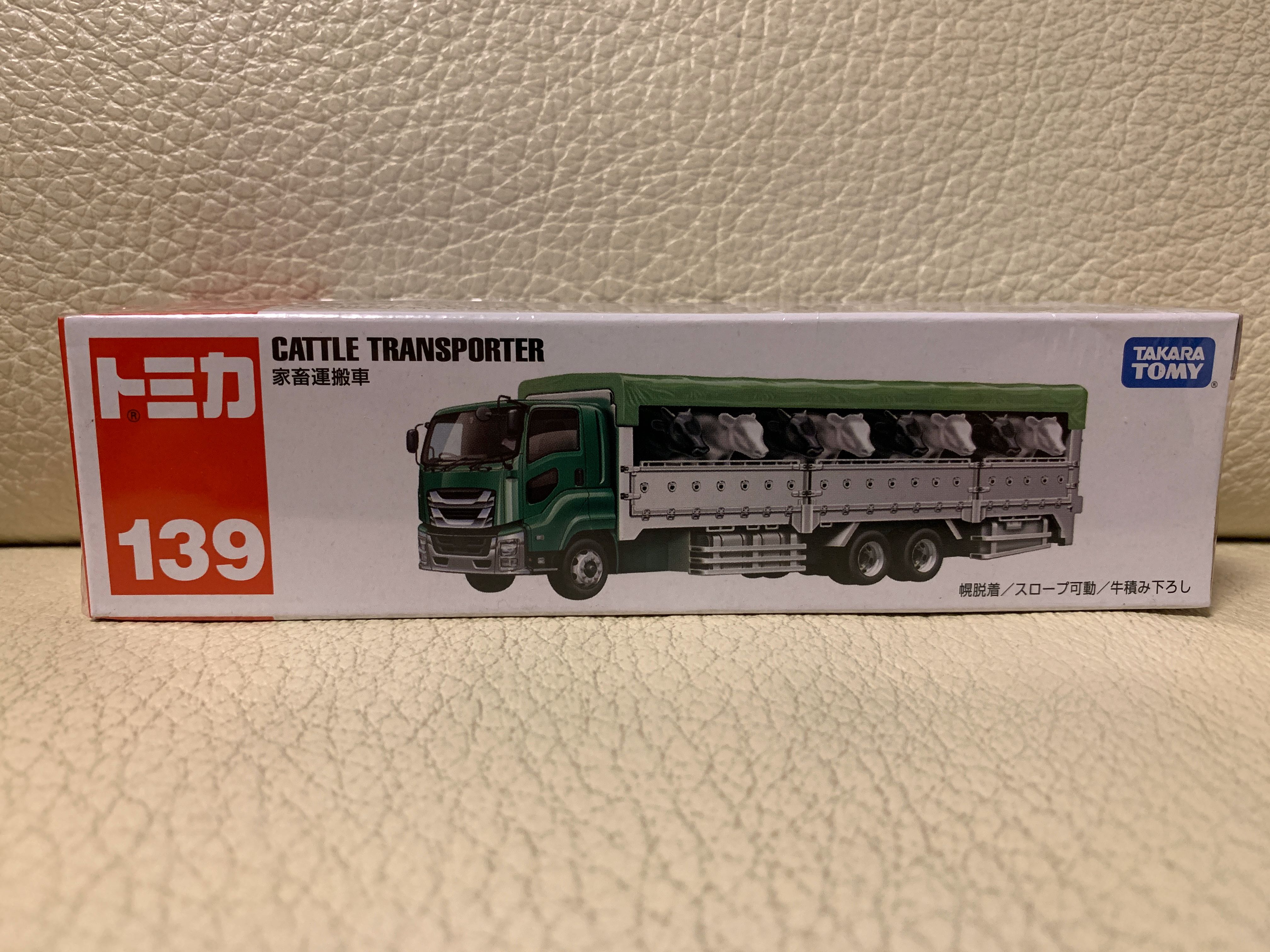 全新日版tomica 139 家畜運搬車cattle Transporter 興趣及遊戲 玩具 遊戲類 Carousell