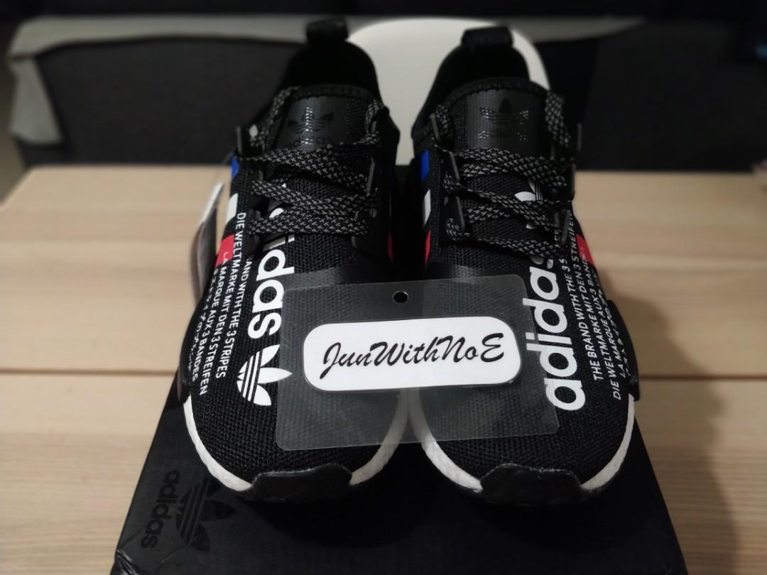 Atmos tokyo x hotsell adidas nmd r1