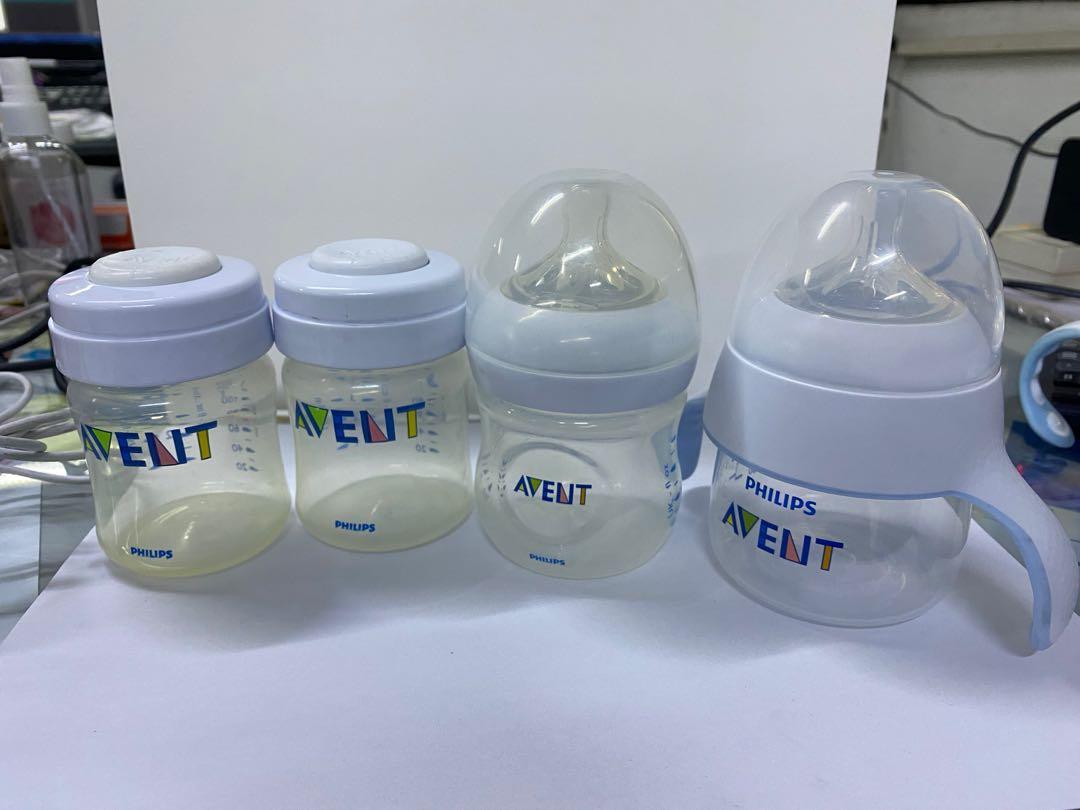 avent bottle cover