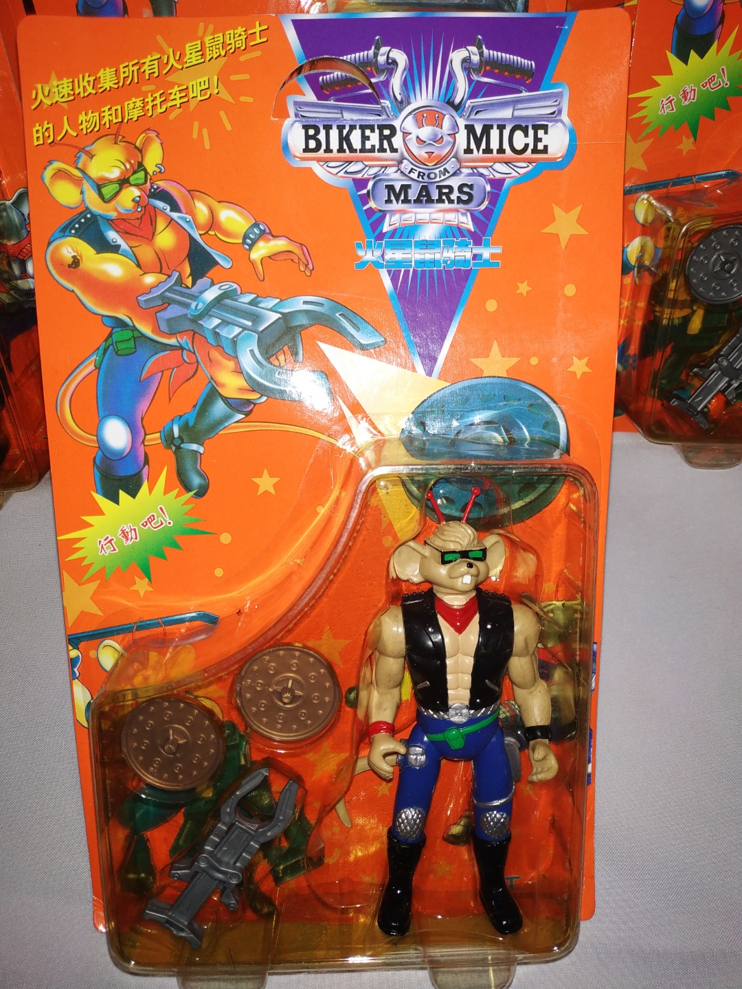 Biker Mice From Mars Throttle 1993 90s Vintage Figure Hobbies Toys biker-mice-from-mars-throttle-1993-90s-vintage-figure-hobbies-toys