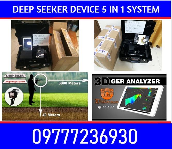 Deep Seeker Device Metal Detector And Gold Detector 3d Scanner On