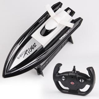 speed boat remote control