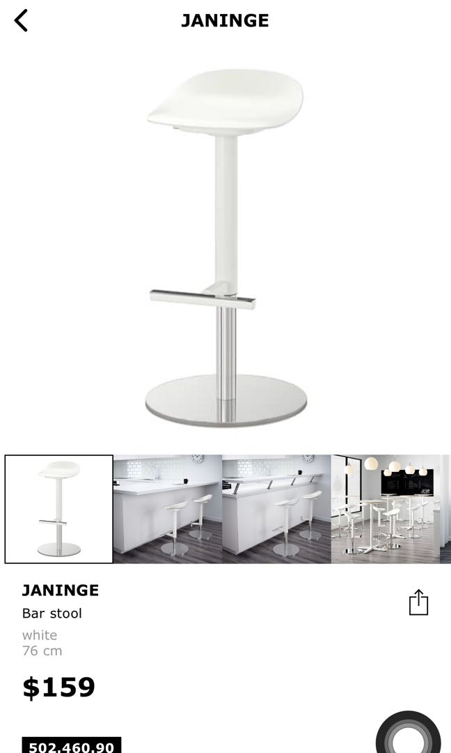 Ikea Janinge Bar Stool White, Janinge Bar Stool White