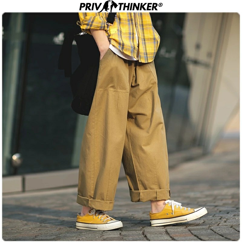 Men Casual Pants Breathable Straight Loose Wide-leg rousers