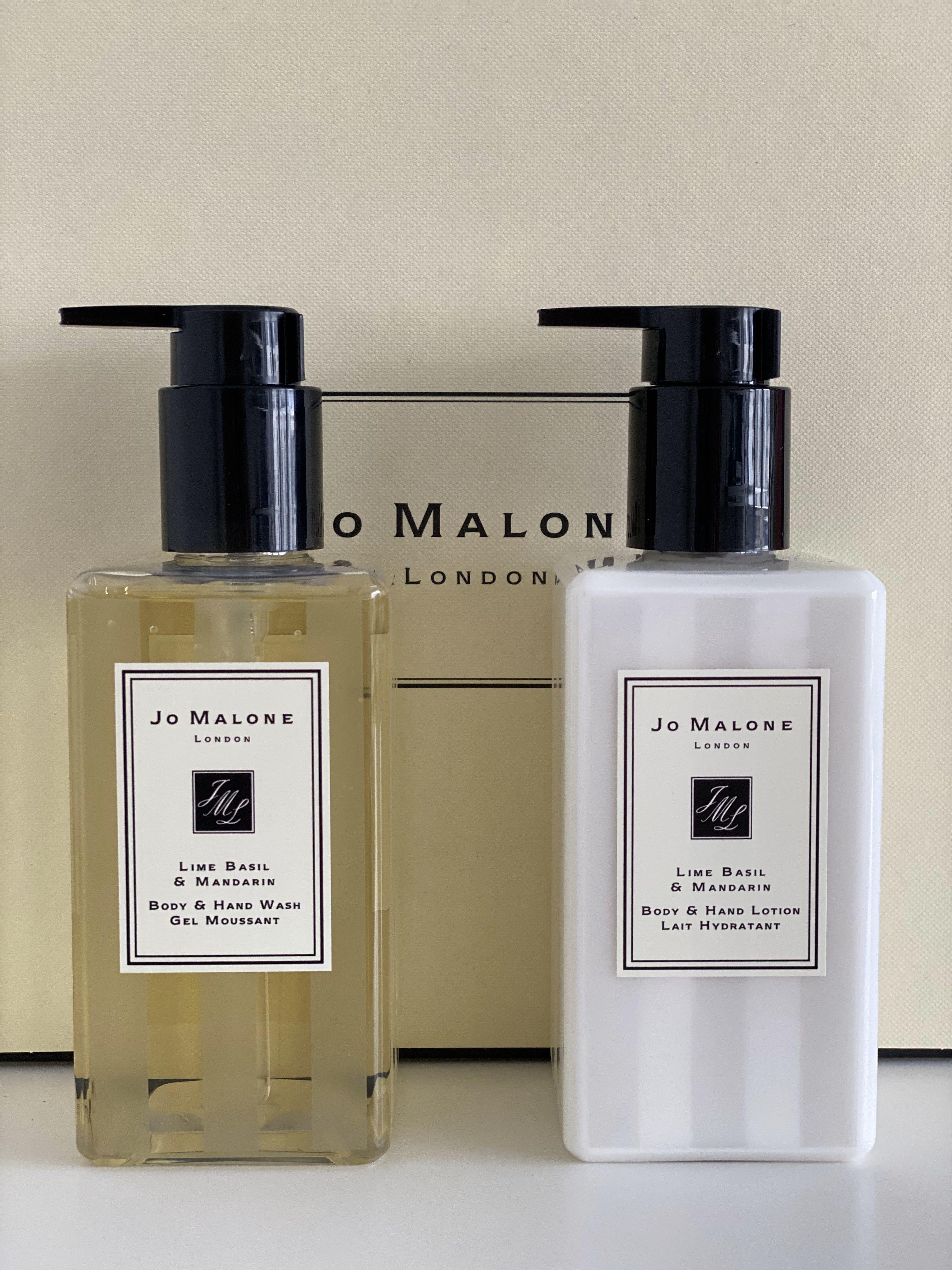 Jo malone soap best sale and lotion set