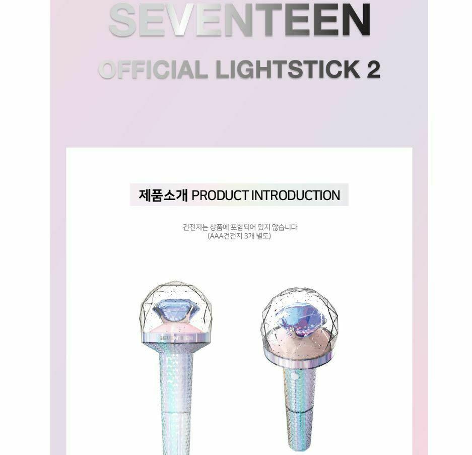 SEVENTEEN 2019 WORLD TOUR ODE TO YOU OFFICIAL LIGHTSTICK LIGHT