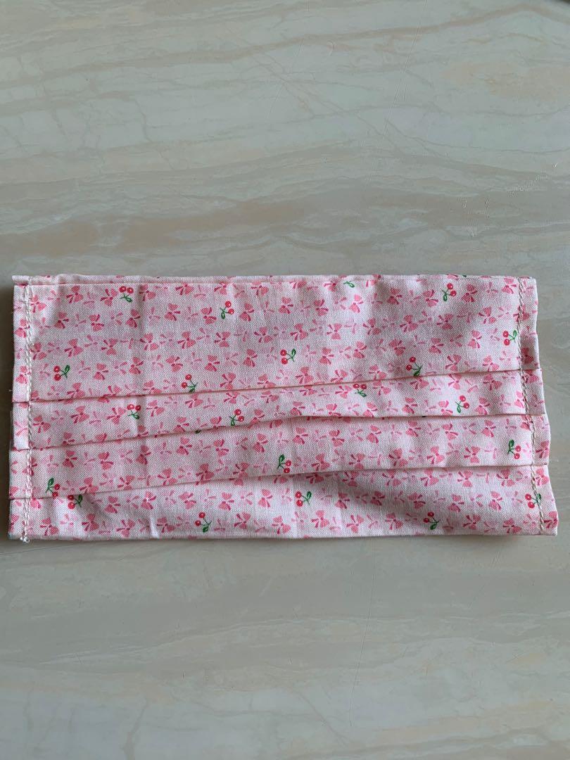 Mask Cover With Folds Surgical Mask Is Not Included Design Craft Handmade Craft On Carousell We build business websites/apps that builds paucha technology is an it firm that builds website for business owners. carousell