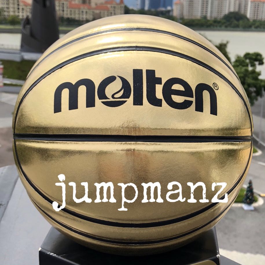 Molten Gold Presentation Basketball 