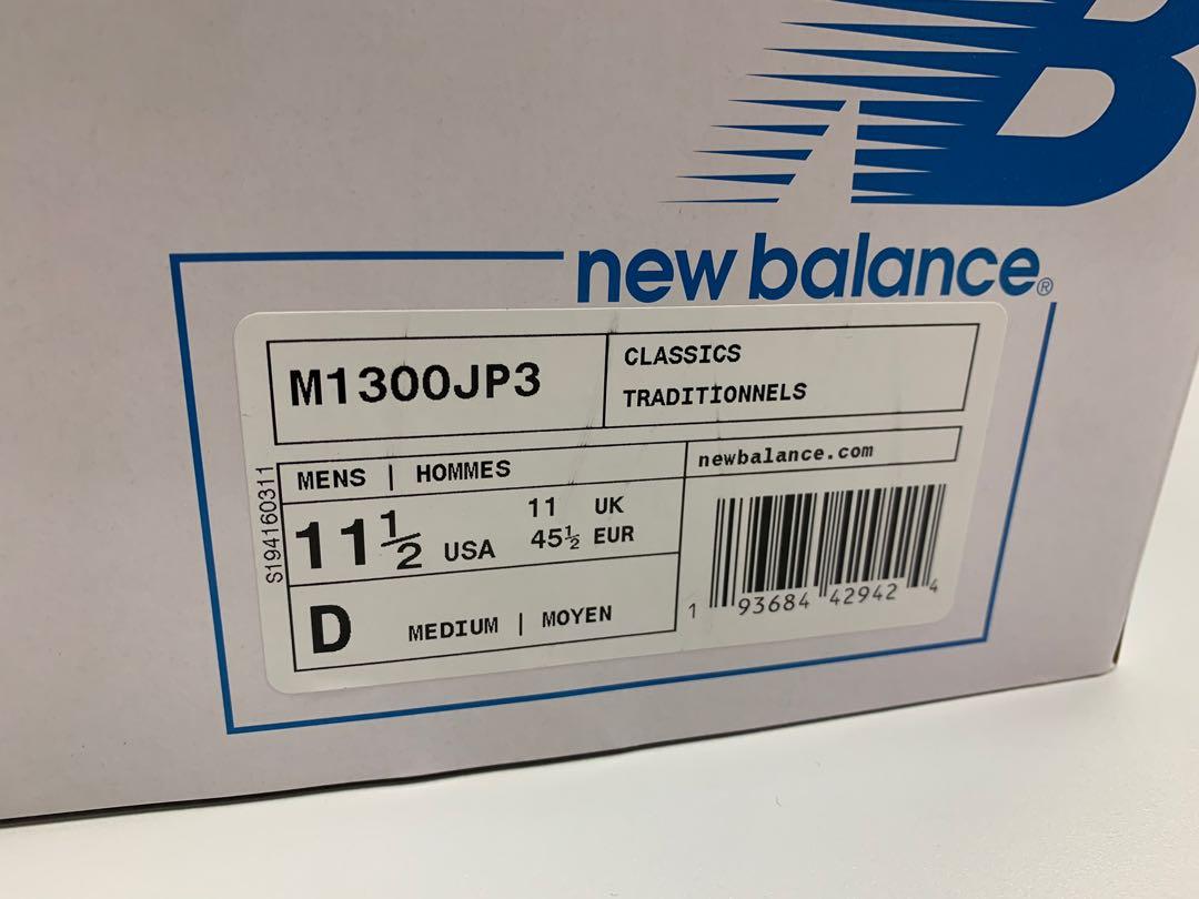 Newbalance M1300JP3 27.5cm