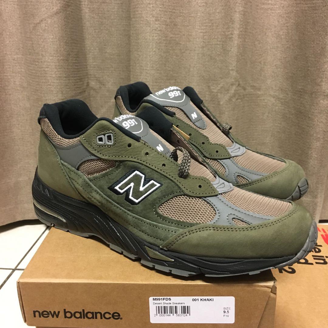 991 fds cheap