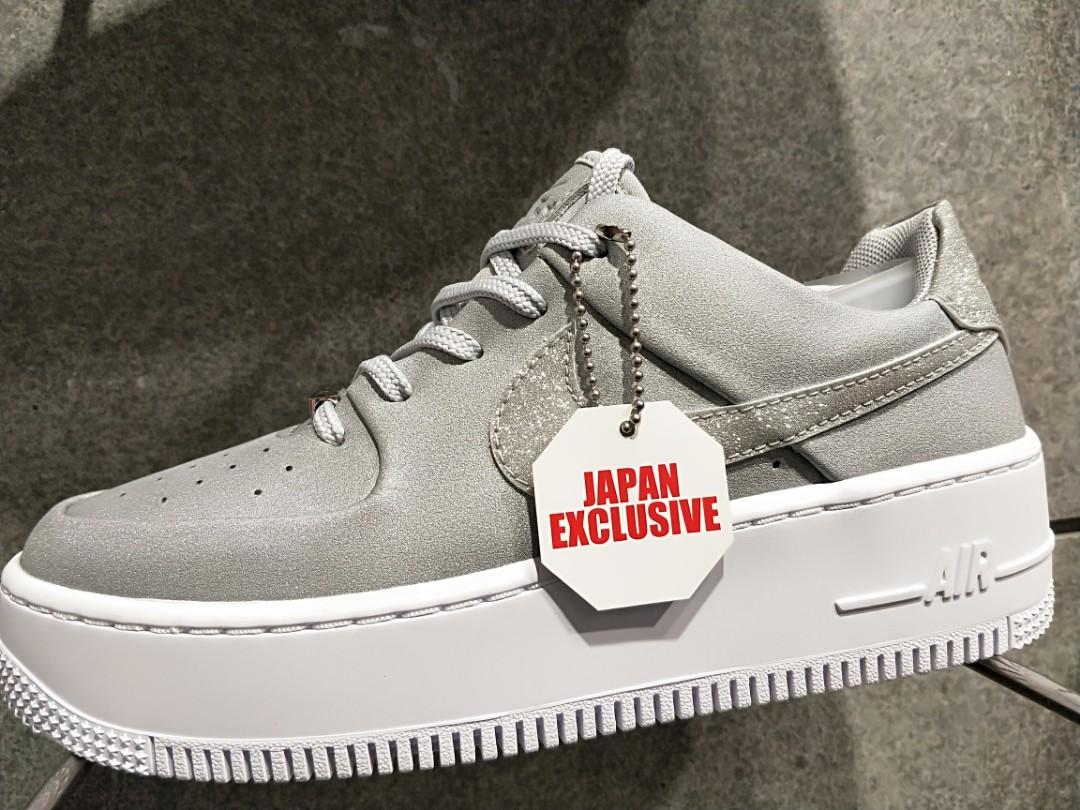 Nike Air Force 1 Limited edition