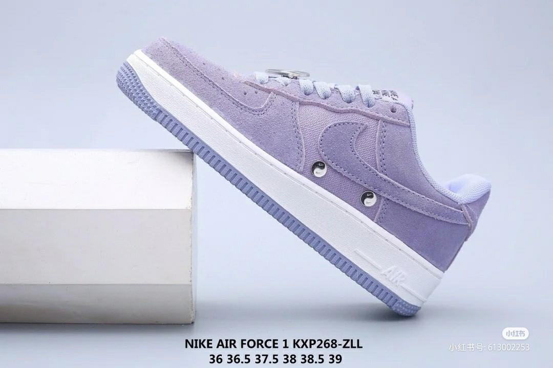nike air force 1 low have a nike day
