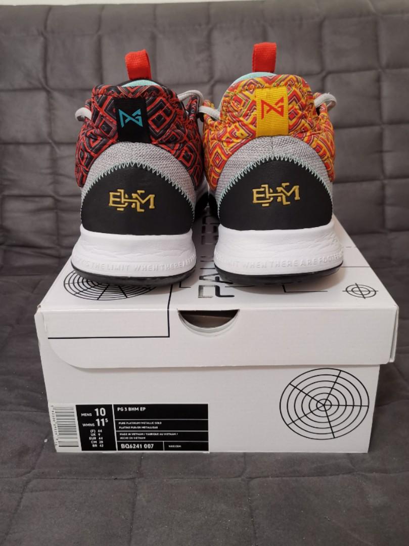 Paul shop george bhm