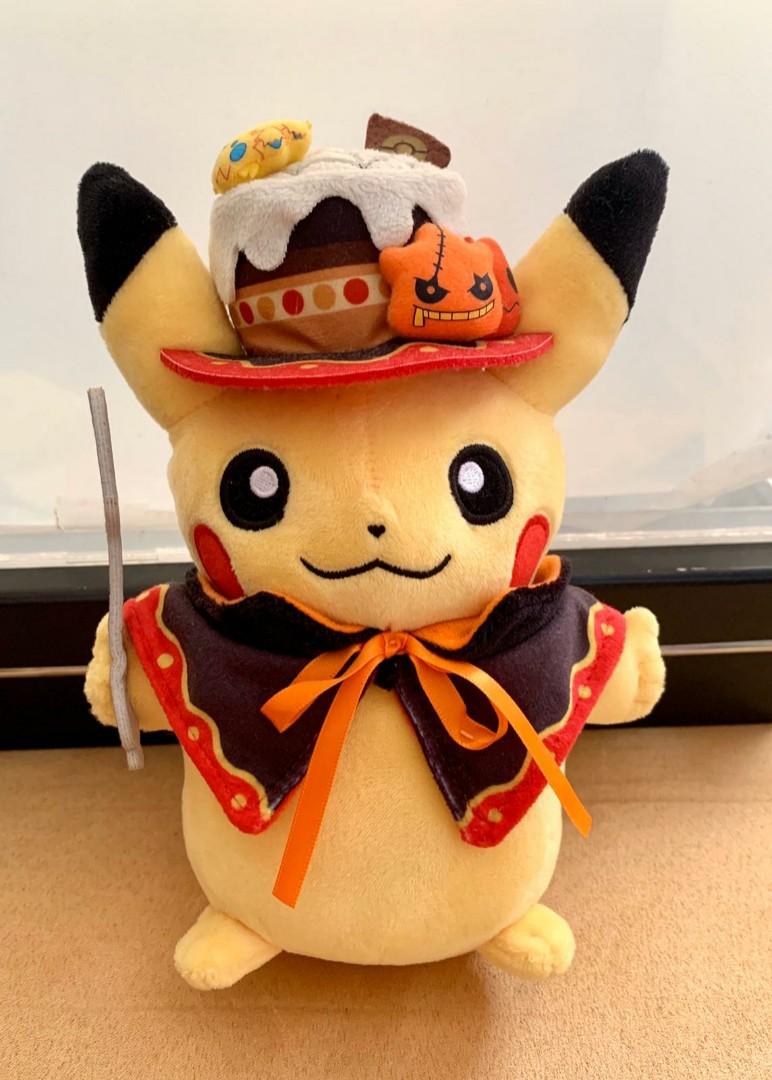 Pokemon halloween plush 2018 2025